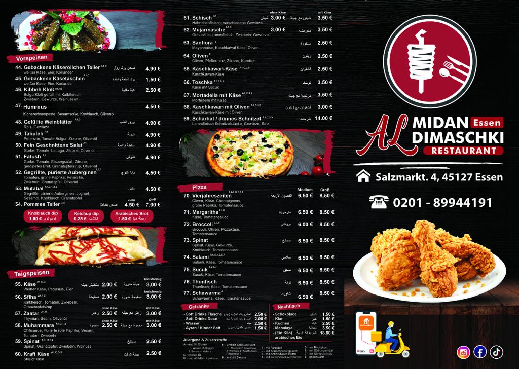 Al Midan Al Dimaschki Menu - Image 2